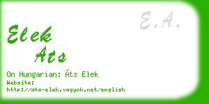 elek ats business card